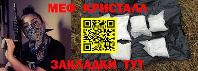MDMA Premium VHQ Будённовск