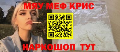MDMA Premium VHQ Будённовск