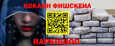 MDMA Premium VHQ Будённовск