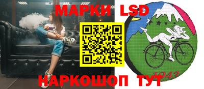 MDMA Premium VHQ Будённовск