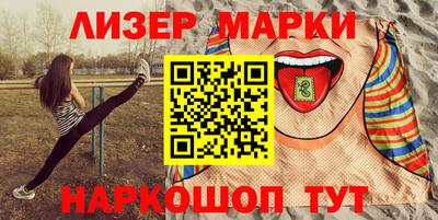 MDMA Premium VHQ Будённовск
