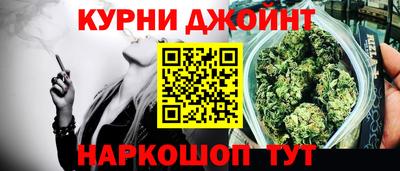 spice Бузулук