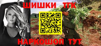 MDMA Premium VHQ Будённовск