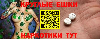 MDMA Premium VHQ Будённовск