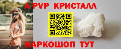 MDMA Premium VHQ Будённовск