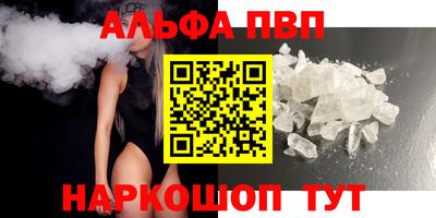 MDMA Premium VHQ Будённовск
