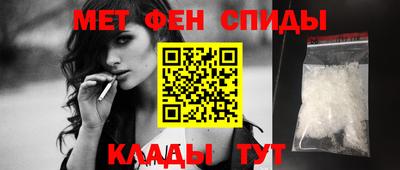 MDMA Premium VHQ Будённовск