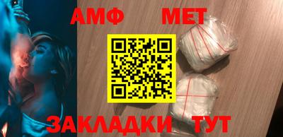 MDMA Premium VHQ Будённовск