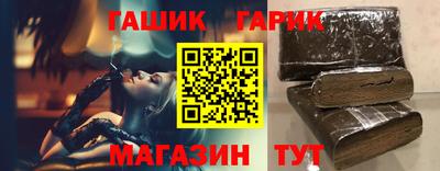 spice Бузулук