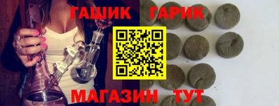 MDMA Premium VHQ Будённовск
