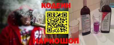 spice Бузулук