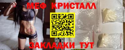 MDMA Premium VHQ Будённовск